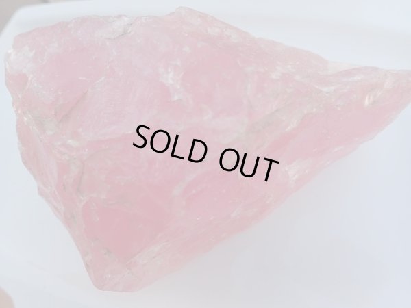 画像17: 家宝もん美稀少石　　マダガスカル原産　ディープローズ　