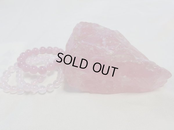 画像7: 家宝もん美稀少石　　マダガスカル原産　ディープローズ　