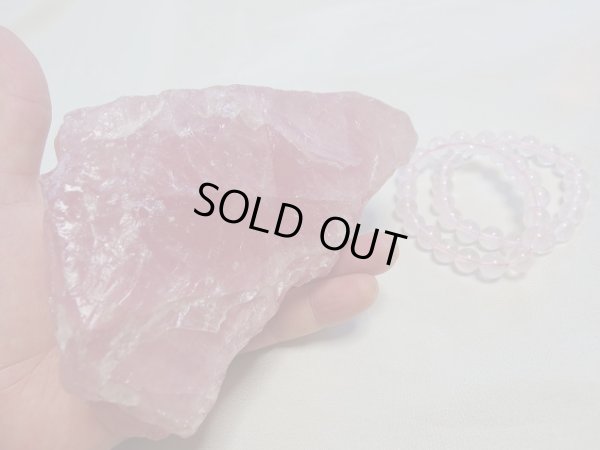 画像4: 家宝もん美稀少石　　マダガスカル原産　ディープローズ　