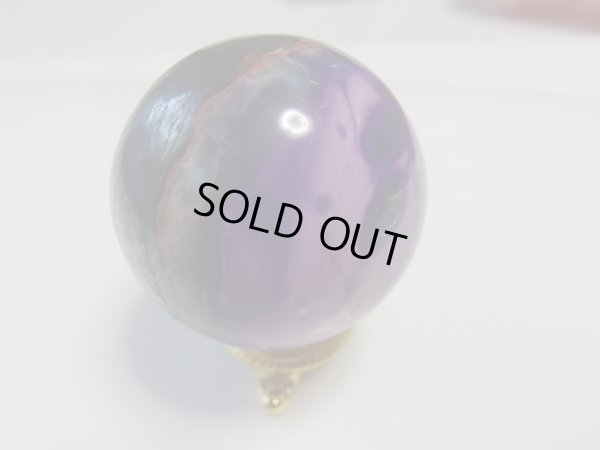 画像5: 　高品質スギライト　スフィア　46ミリ玉