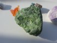 画像10: クロムダイオプサイト　　結晶原石　