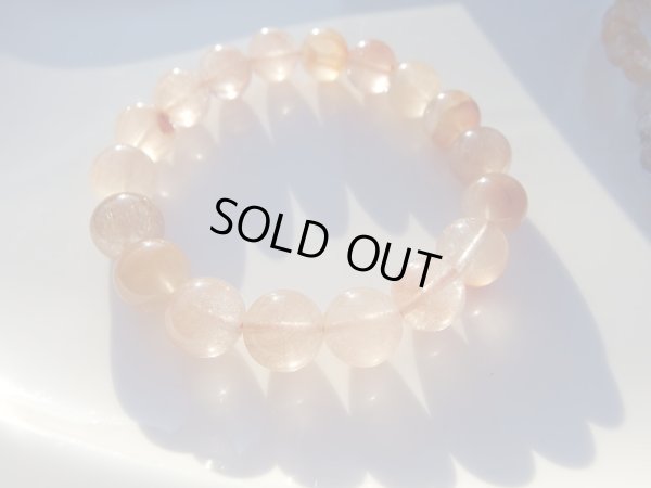 画像7: 　幻想的なふんわりオレンジ水晶　　１１〜１１.８ミリ玉