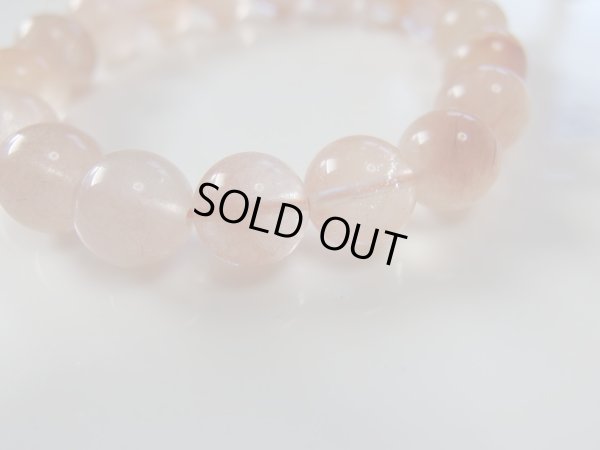 画像14: 　幻想的なふんわりオレンジ水晶　　１１〜１１.８ミリ玉