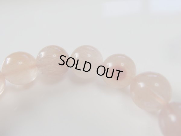 画像15: 　幻想的なふんわりオレンジ水晶　　１１〜１１.８ミリ玉