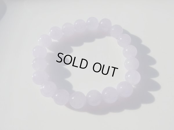 画像8: 　高品質ラベンダー翡翠1　　１０ミリ強