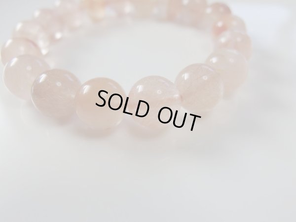 画像16: 　幻想的なふんわりオレンジ水晶　　１１〜１１.８ミリ玉