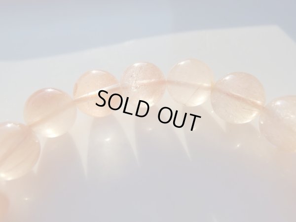 画像6: 　幻想的なふんわりオレンジ水晶　　１１〜１１.８ミリ玉