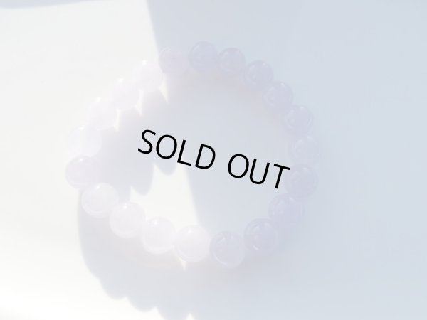 画像13: 　高品質ラベンダー翡翠1　　１０ミリ強