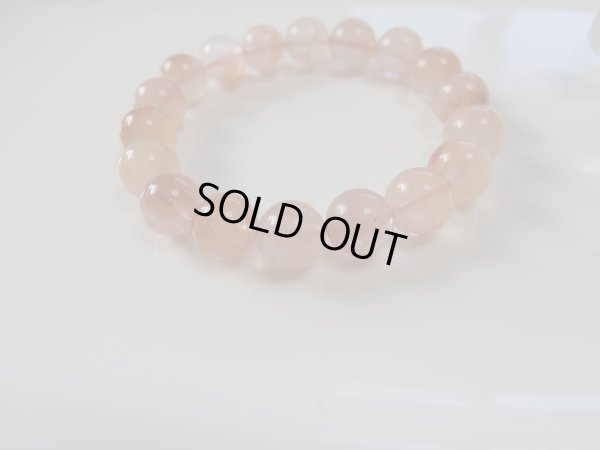 画像9: 　幻想的なふんわりオレンジ水晶　　１１〜１１.８ミリ玉