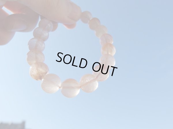 画像3: 　幻想的なふんわりオレンジ水晶　　１１〜１１.８ミリ玉