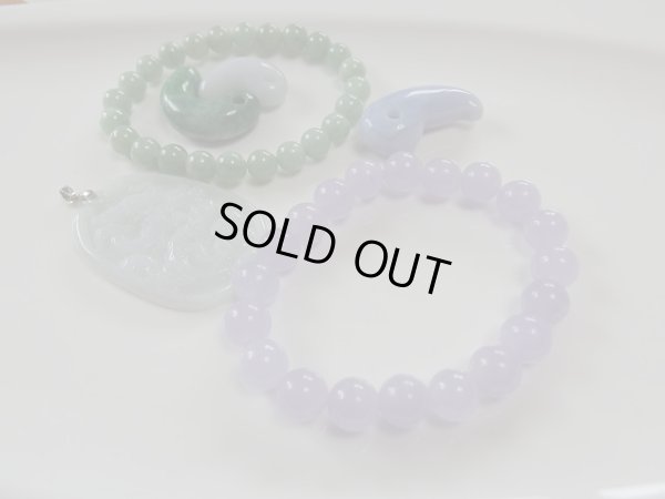 画像3: 　高品質ラベンダー翡翠1　　１０ミリ強