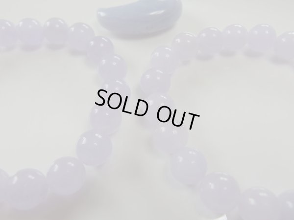 画像5: 　高品質ラベンダー翡翠1　　１０ミリ強