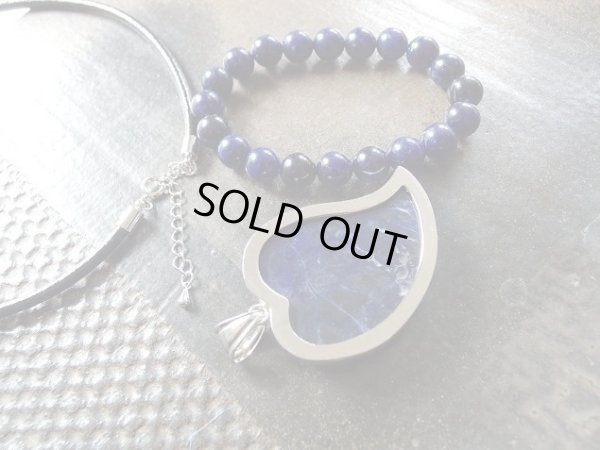 画像16: 　インペリアルソーダライトのブレスとペンダントのセット「限定企画」