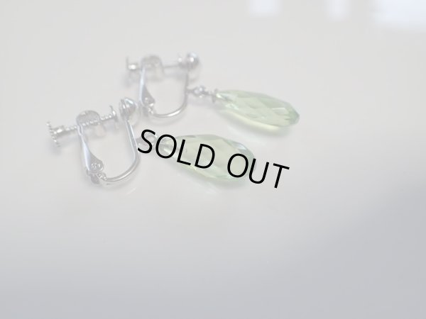 画像9: 　グリーンアンバー　イヤリング　