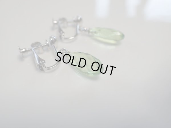 画像10: 　グリーンアンバー　イヤリング　