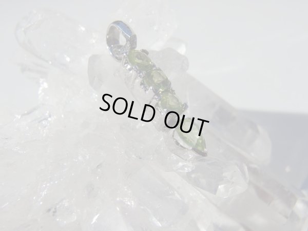 画像2: ペリドットの雫