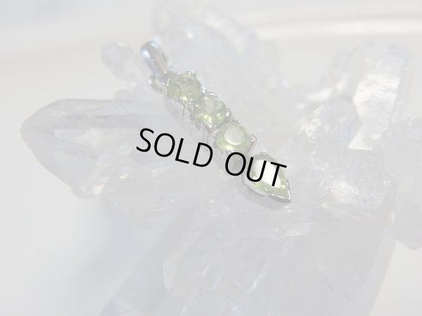 画像7: ペリドットの雫