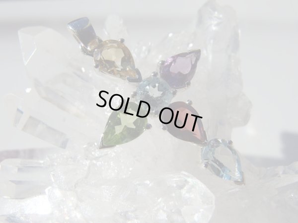 画像5: 　　５PREMIUM　STOBES　　　CROSS　1