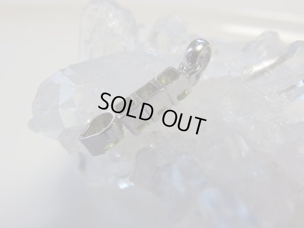 画像8: ペリドットの雫