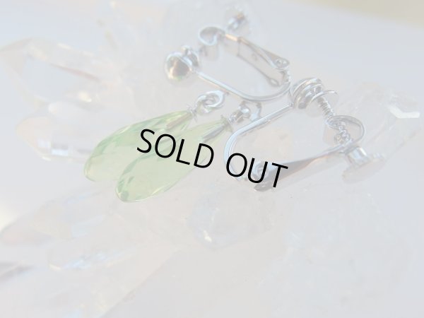 画像4: 　グリーンアンバー　イヤリング　