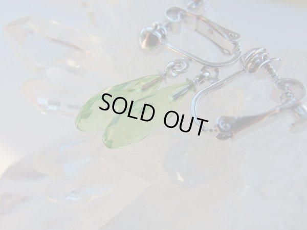 画像5: 　グリーンアンバー　イヤリング　