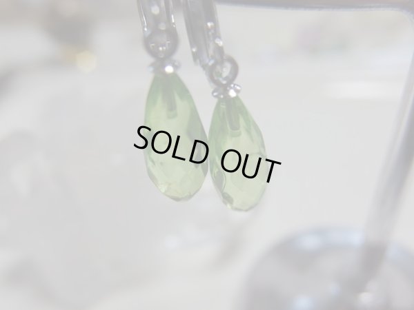 画像7: 　グリーンアンバー　イヤリング　