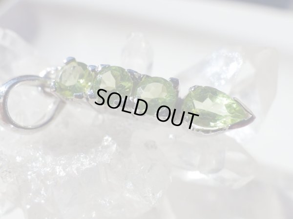 画像5: ペリドットの雫