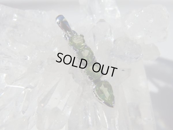 画像3: ペリドットの雫