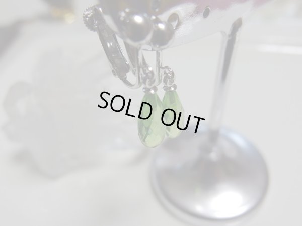 画像6: 　グリーンアンバー　イヤリング　