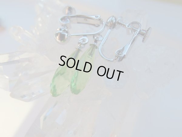 画像2: 　グリーンアンバー　イヤリング　