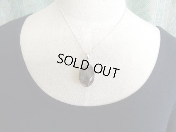 画像14: 高品質　庭園水晶　SVTOP