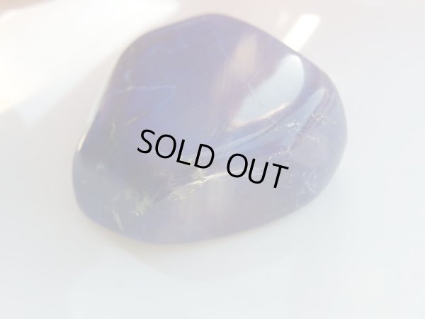 画像2: 高品質　ラピスラズリ　磨き石　