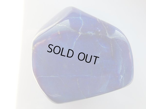 画像5: 高品質　ラピスラズリ　磨き石　