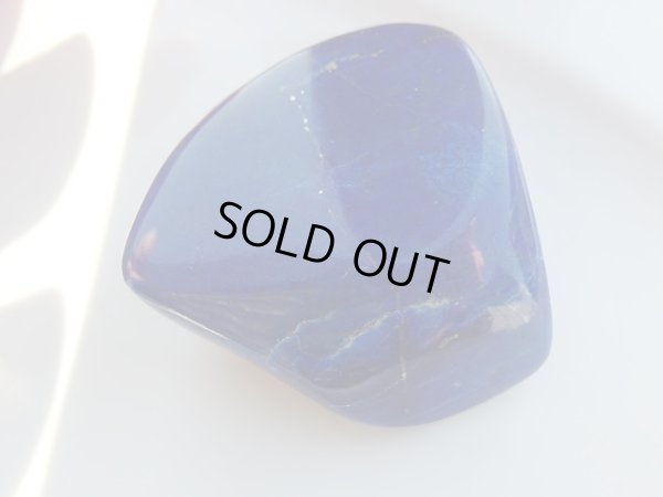 画像4: 高品質　ラピスラズリ　磨き石　