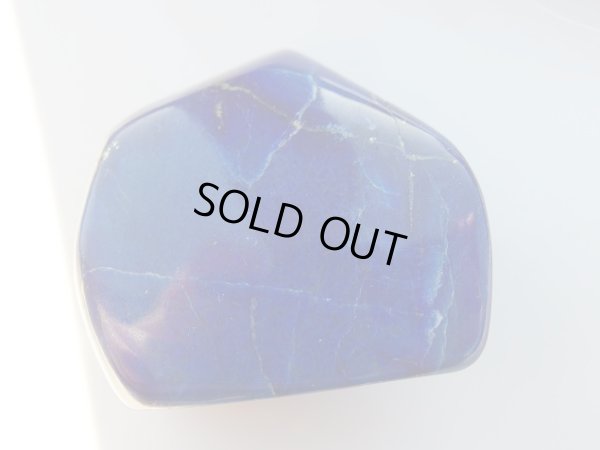 画像8: 高品質　ラピスラズリ　磨き石　