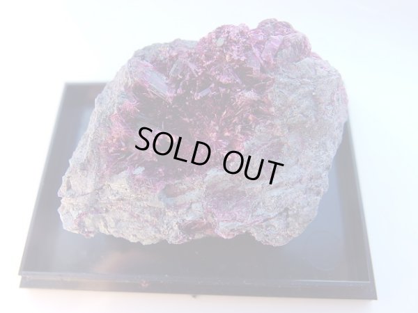 画像8: 高品質　コバルト華　エリスライト　母岩付き結晶原石