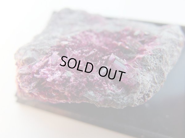 画像6: 高品質　コバルト華　エリスライト　母岩付き結晶原石