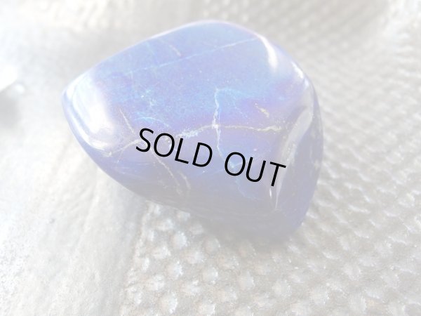 画像19: 高品質　ラピスラズリ　磨き石　