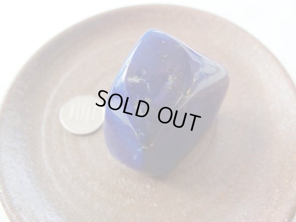 画像10: 高品質　ラピスラズリ　磨き石　