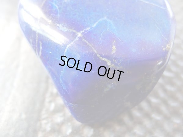 画像14: 高品質　ラピスラズリ　磨き石　