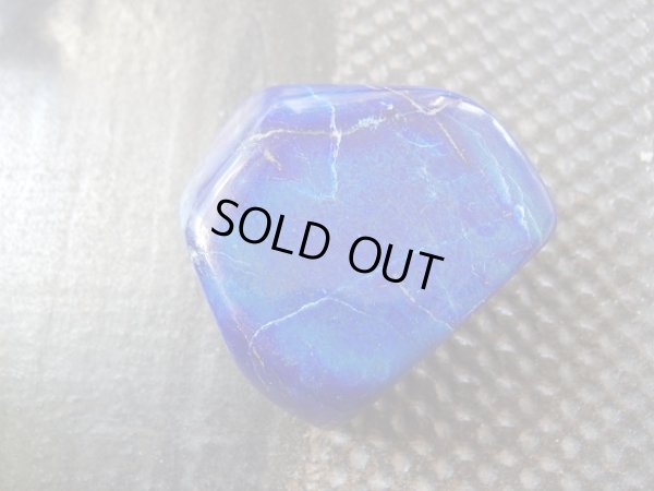 画像18: 高品質　ラピスラズリ　磨き石　