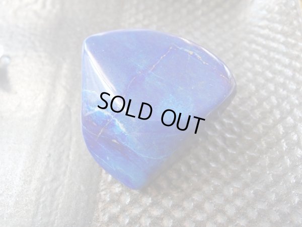 画像15: 高品質　ラピスラズリ　磨き石　