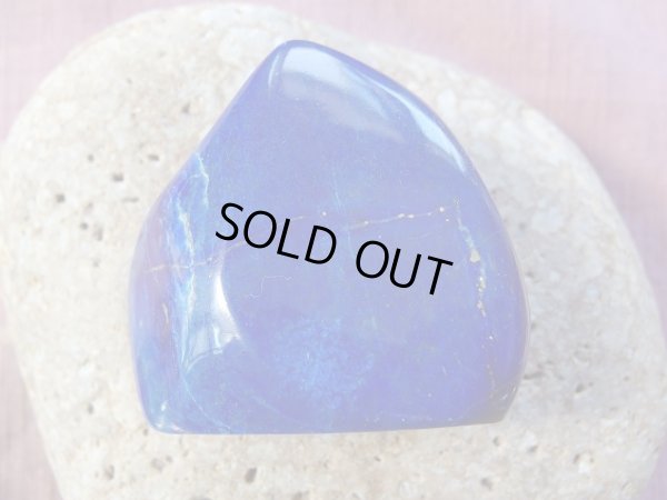 画像17: 高品質　ラピスラズリ　磨き石　