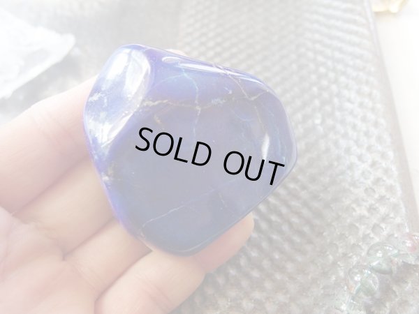 画像16: 高品質　ラピスラズリ　磨き石　