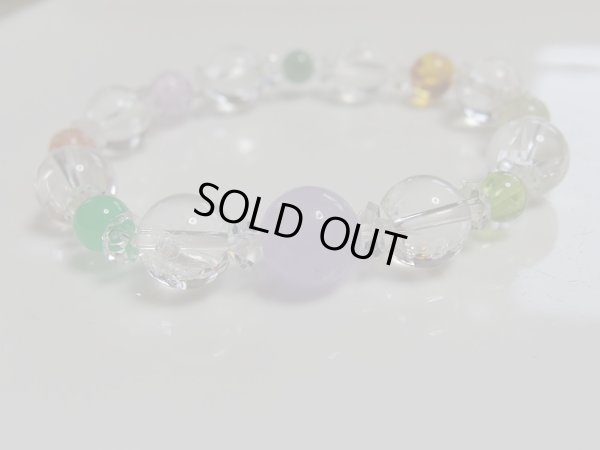 画像2: アイリスの泉　稀少　天然色ラベンダー翡翠搭載バージョン