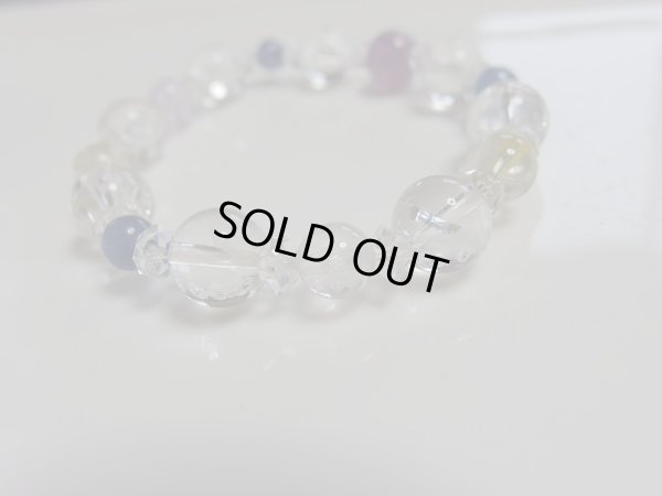 画像2: アイリスの泉　スーパーセブン仕様　キャッツアイカイヤナイト　クンツァイト入り