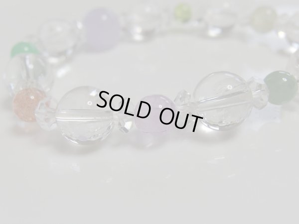 画像6: アイリスの泉　稀少　天然色ラベンダー翡翠搭載バージョン