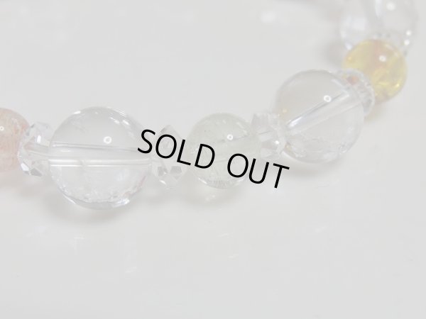 画像4: アイリスの泉　燃えるインカの編　トリフェーンだって入れちゃいました