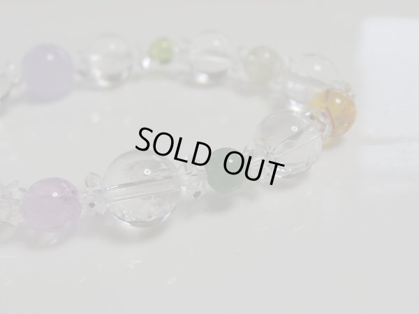 画像5: アイリスの泉　稀少　天然色ラベンダー翡翠搭載バージョン