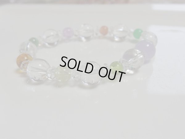 画像10: アイリスの泉　稀少　天然色ラベンダー翡翠搭載バージョン